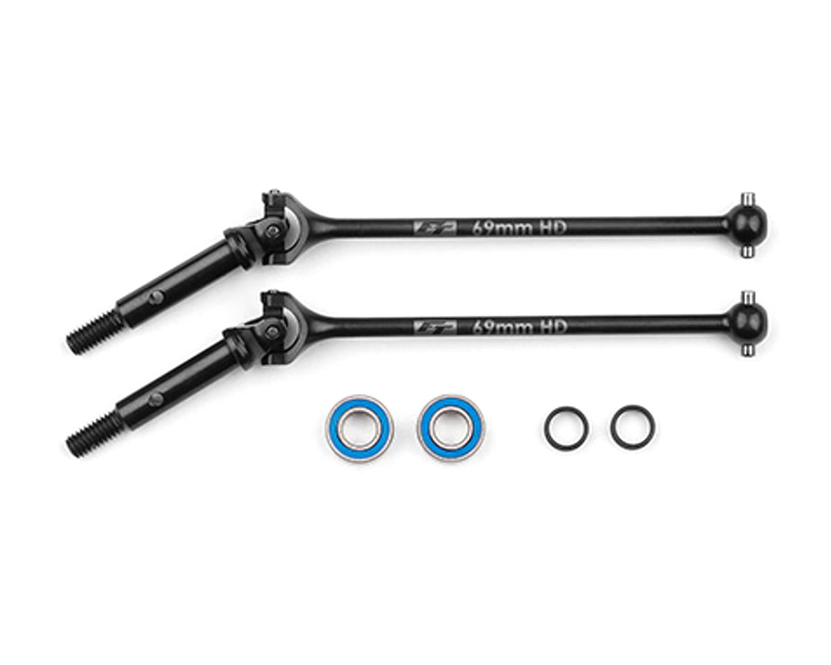 Team Associated RC10B7 Universal Driveshaft Set ASC92486
